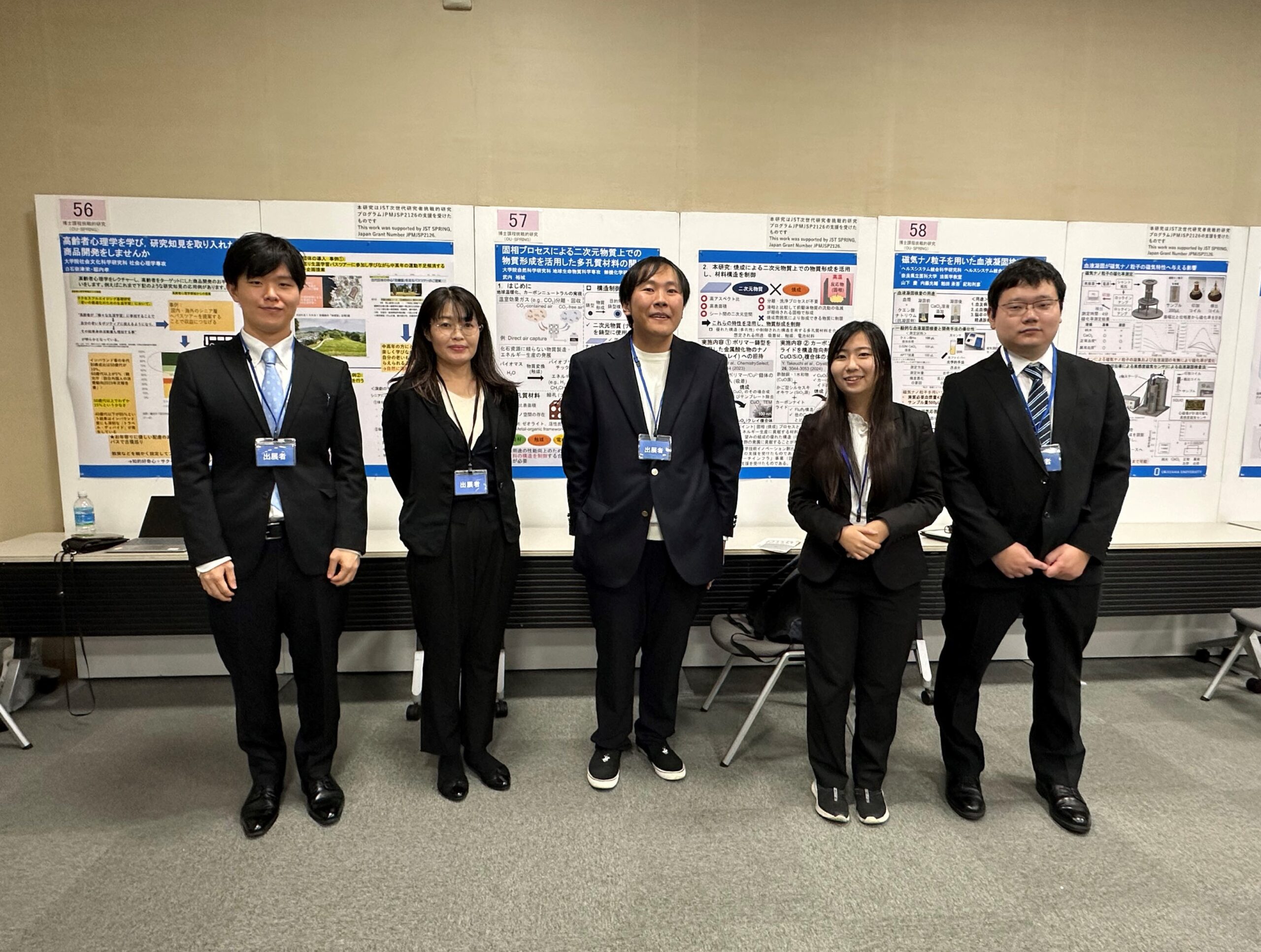 イノベーションに向けて！SPRING生が産学のマッチングの場「R&D Showcase」に参加