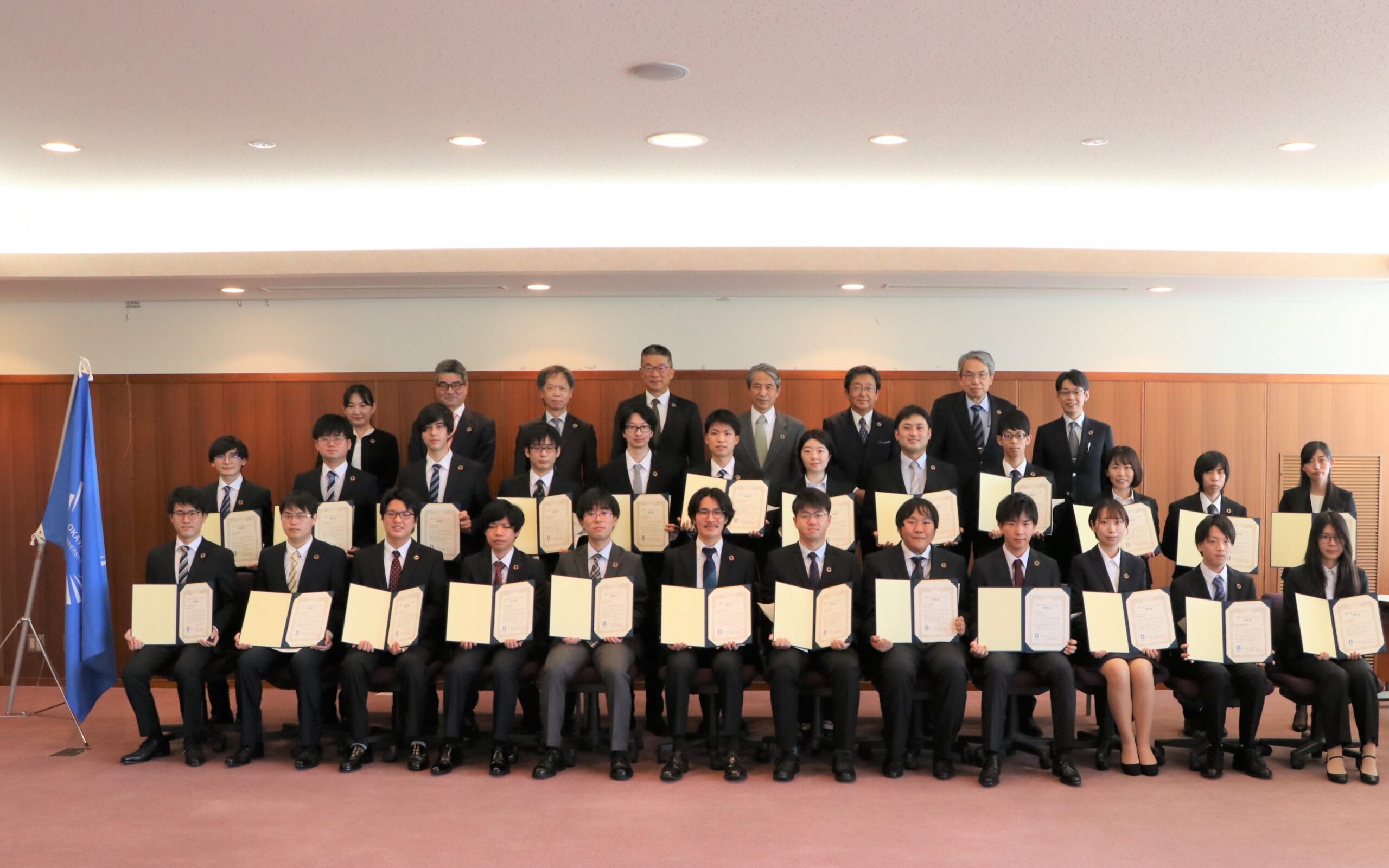 令和4年度OUフェローシップ認定証授与式を挙行
